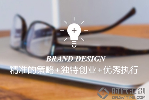 成都网站建设哪家好！