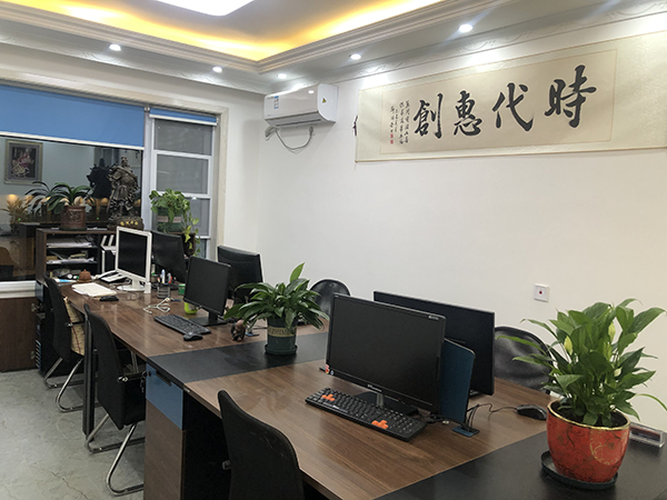 响应式网站制作