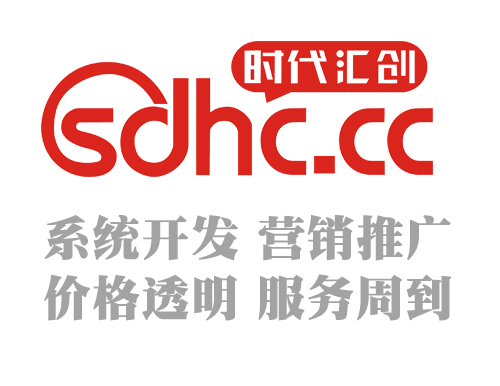 公司想做一个响应式网站需要多少费用？