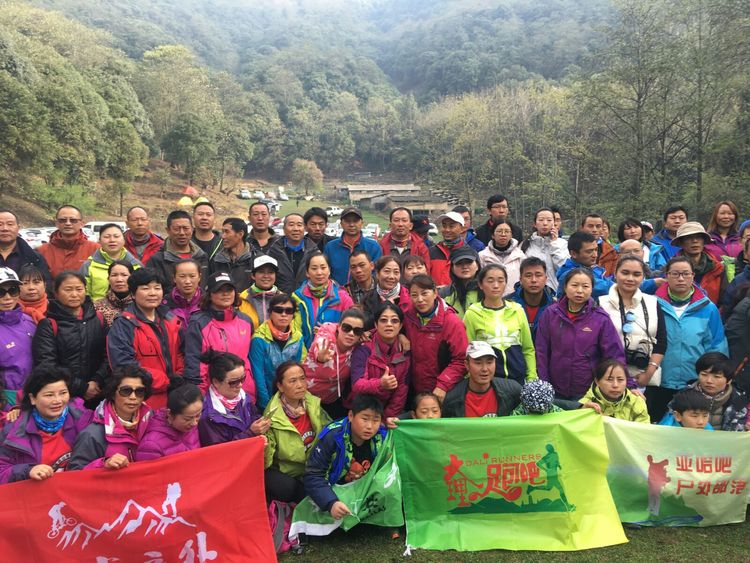 成都户外驴友群徒步爬山露营活动网站制作