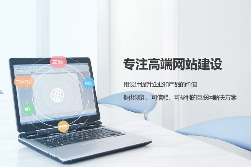 小公司网站搜什么关键词好