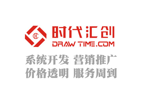 小程序开发一个多少钱啊